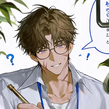 Profile image of 透真