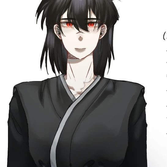 무 현