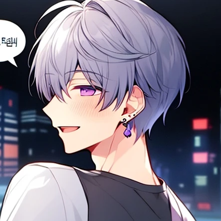 최유현