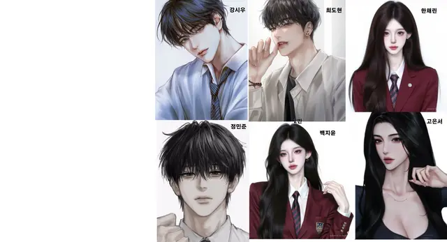 Profile image of 제타 고등학교