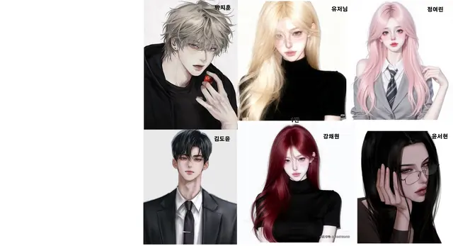 Profile image of 제타 고등학교