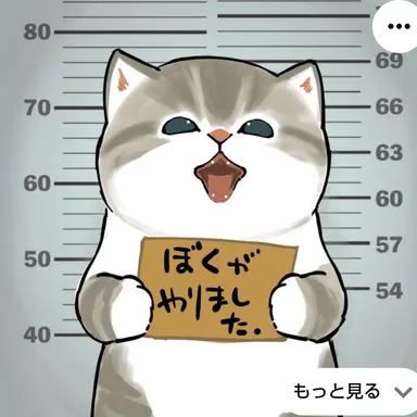 Profile image of 上司