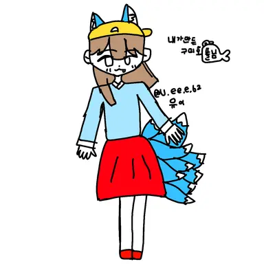 Profile image of 잠뜰