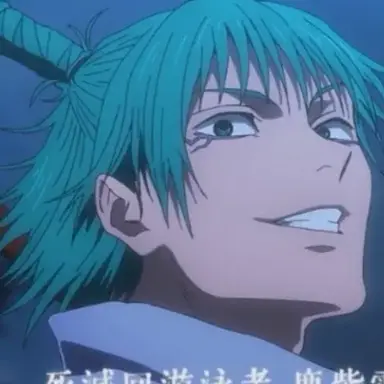 Profile image of 鹿紫雲一
