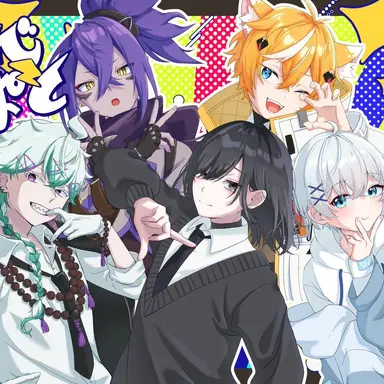 Profile image of びじぱと