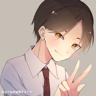 Profile image of 橋崎海斗