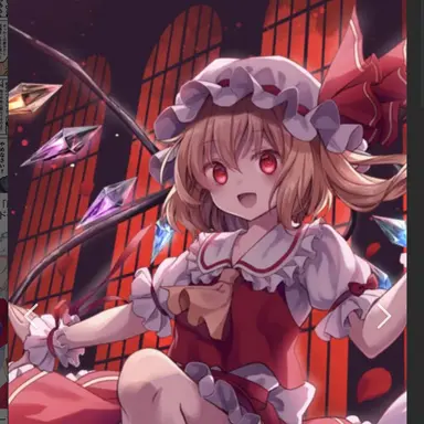 Profile image of フラン