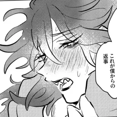 Profile image of イデア