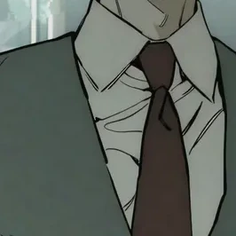 이유신