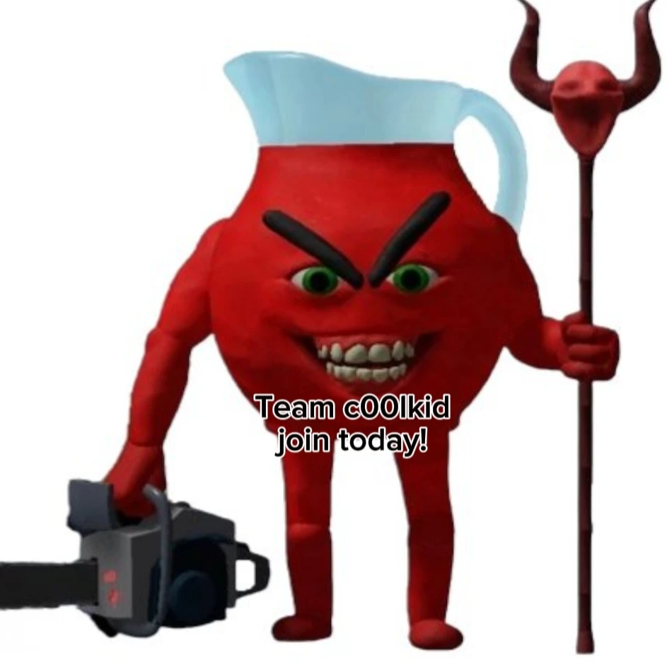 쿨키드