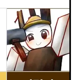 Profile image of 비럭키