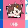 캐릭터 프로필 이미지