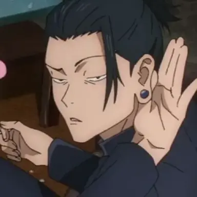 Profile image of Suguru Geto