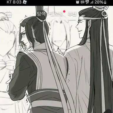 Profile image of 김지현