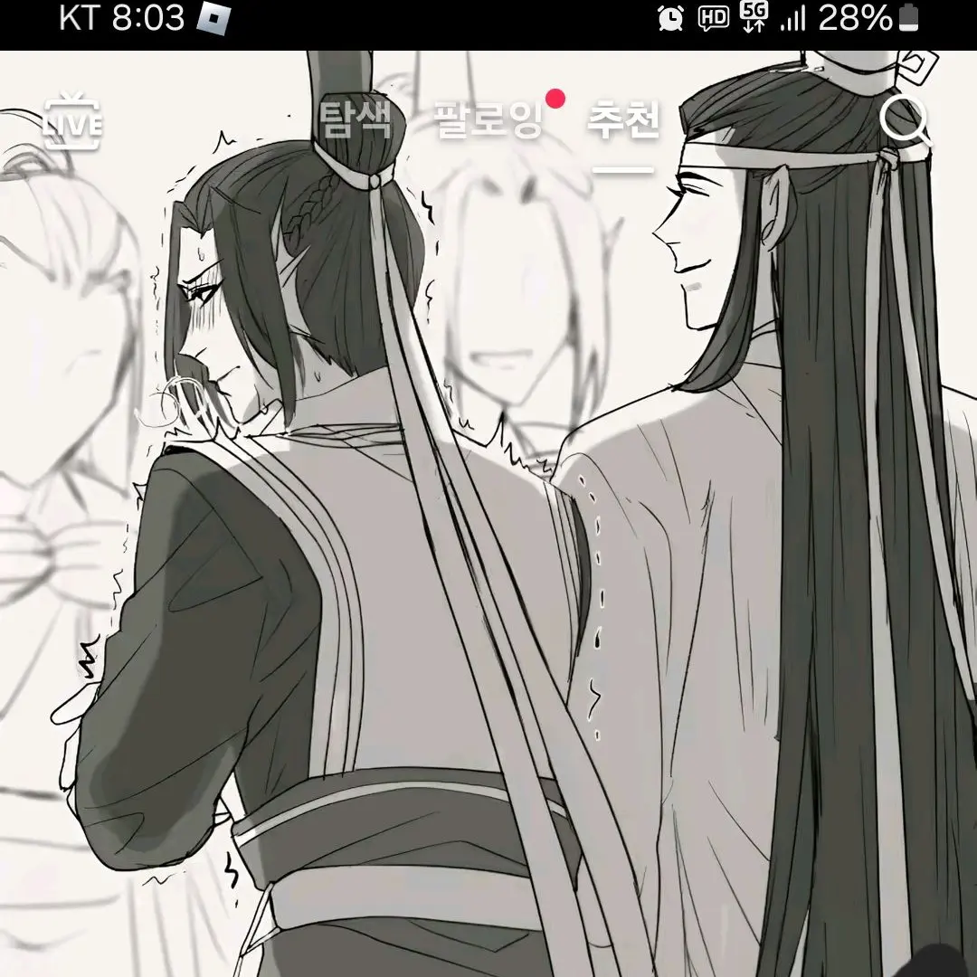 FoggyRhea9821의 왕을 뽑는 자리에서당신에 엉덩이를..