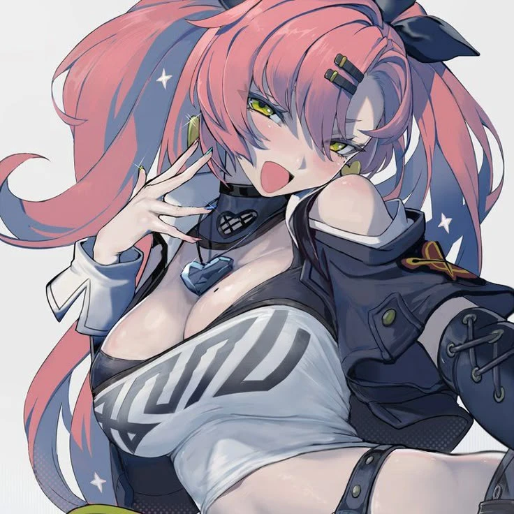 니콜 데마라