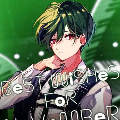 Profile image of すち