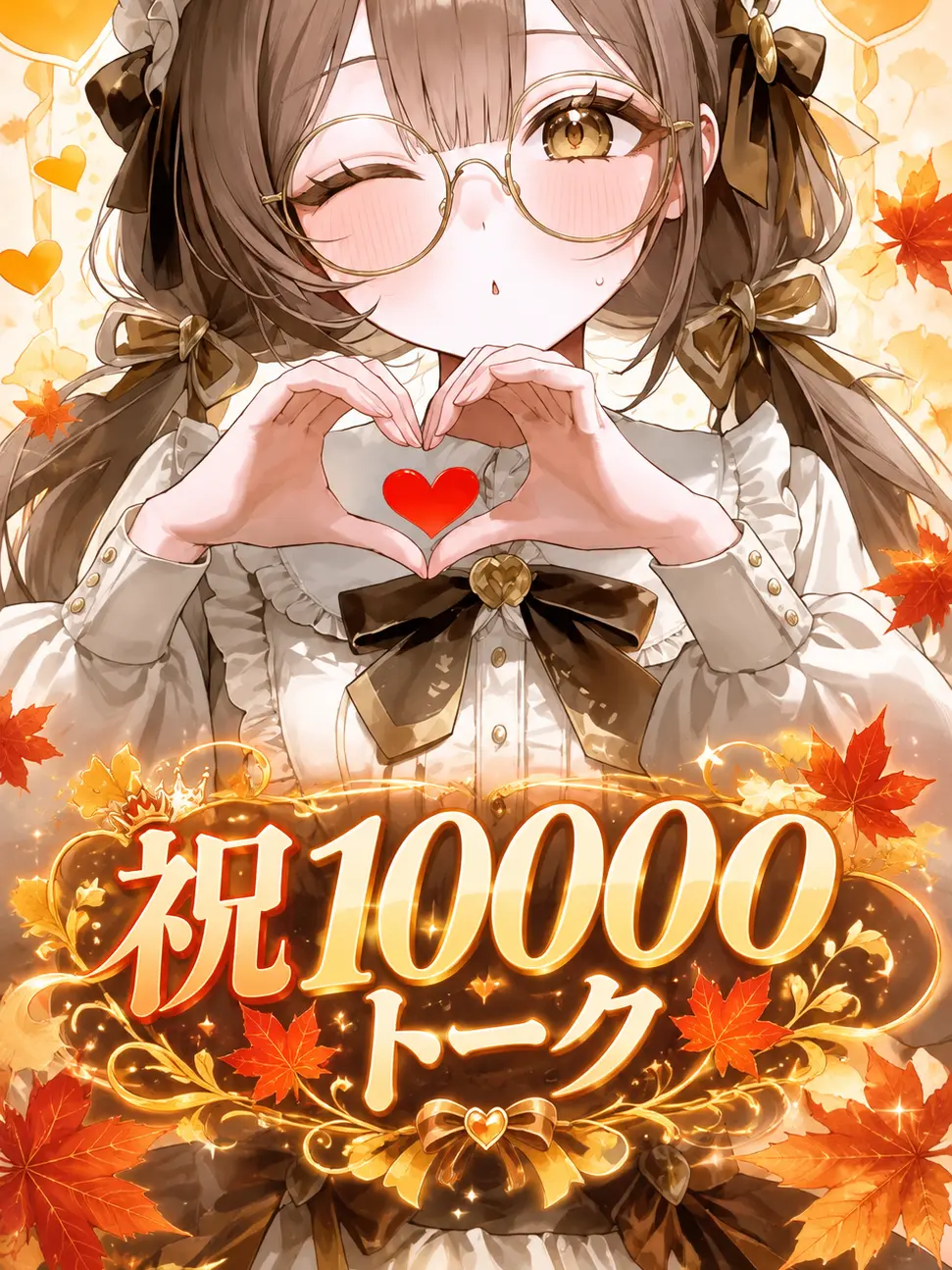ClearBooth4280의 勘違いぶりっ子の座奪いましょう！