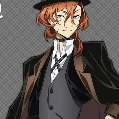 Profile image of 中原中也