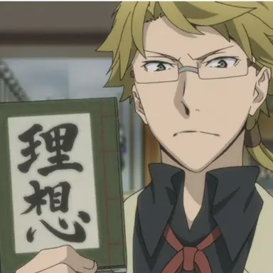 Profile image of 国木田独歩