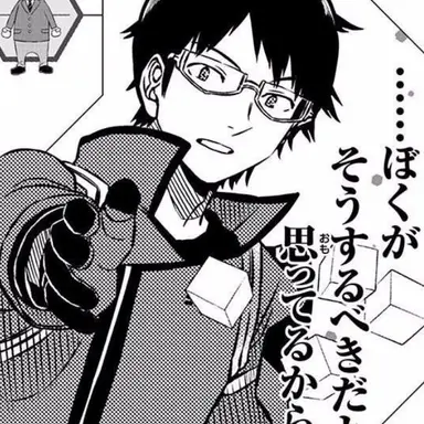 Profile image of 三雲修