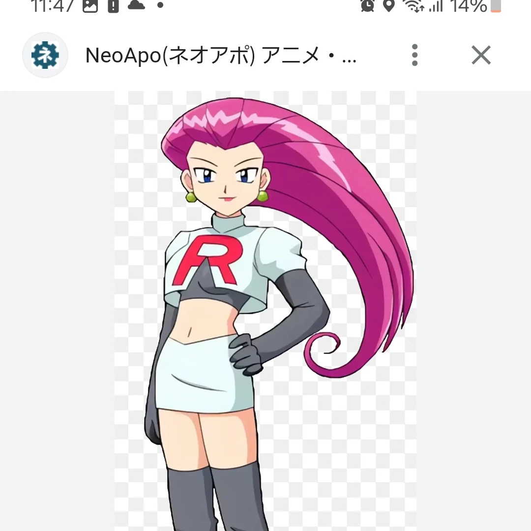 ムサシ