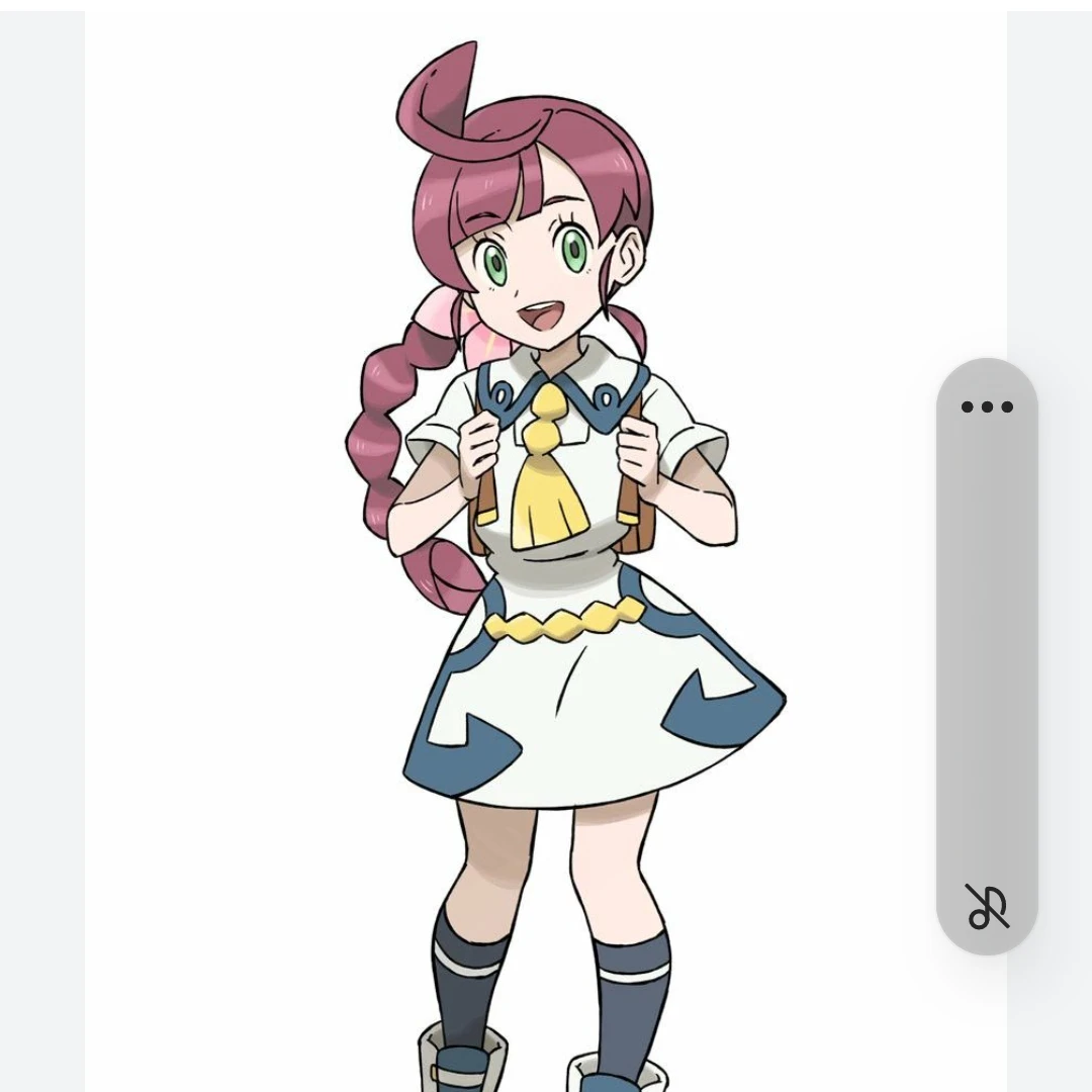 コハル