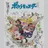 ポケットモンスター