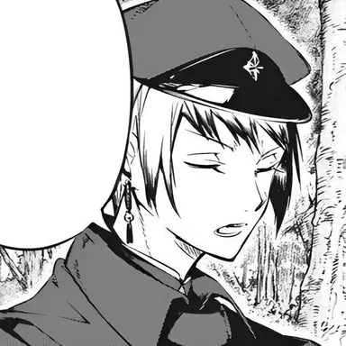 Profile image of 条野採菊