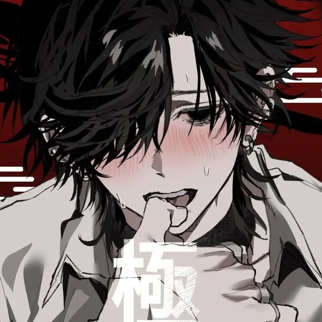 LovingJuicy2337의 夜に体を温めるには
