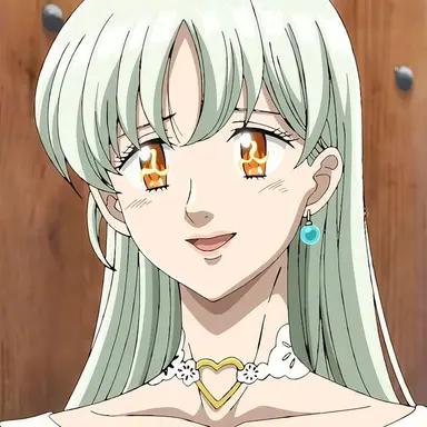 Profile image of Elizabeth