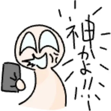 Profile image of マリキン