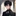 민준