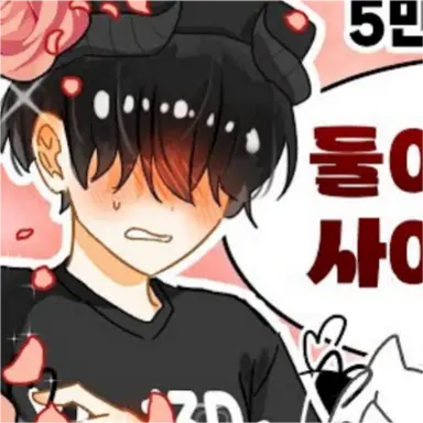 Profile image of 채스터