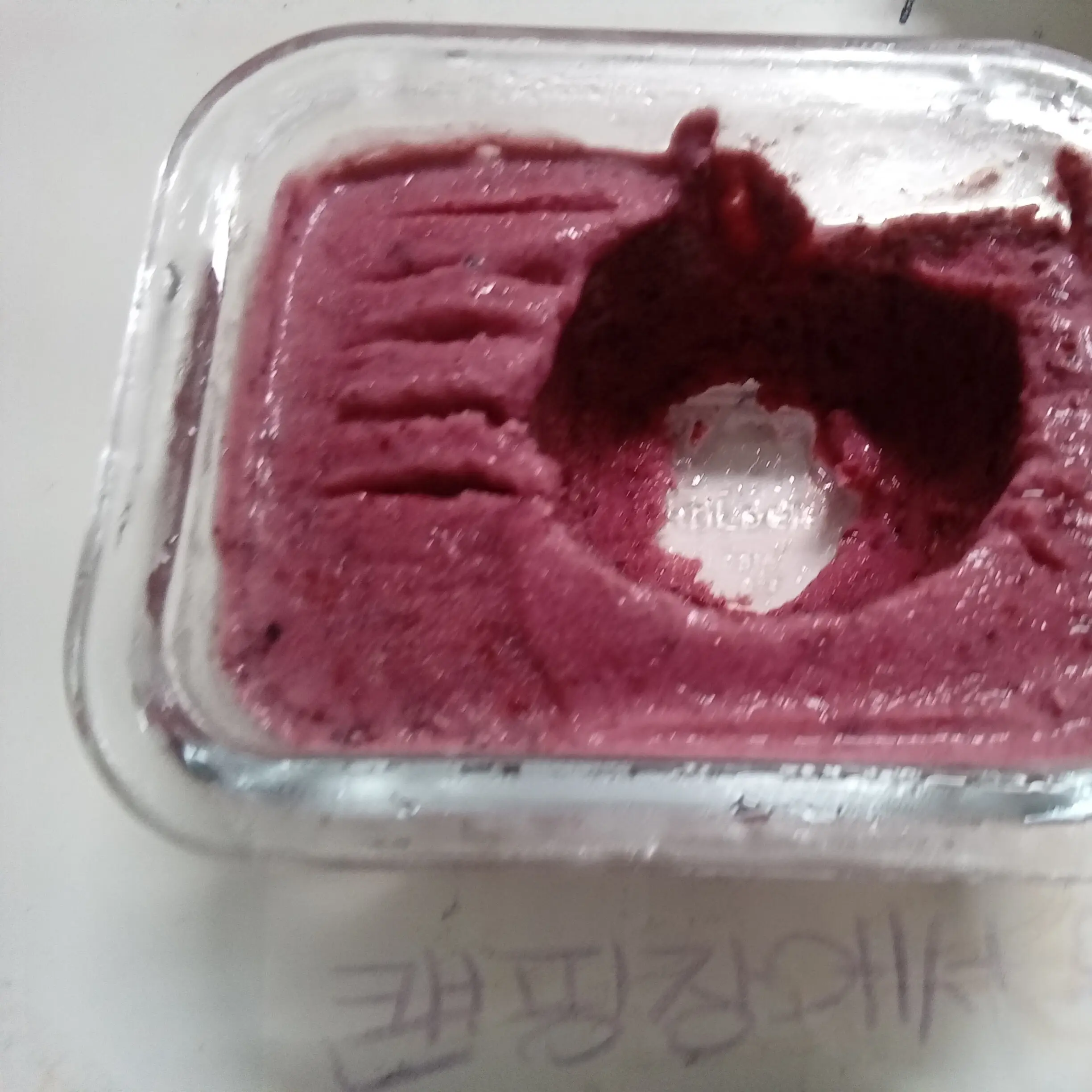 VainPumi7041의 해어저3