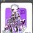 エピック