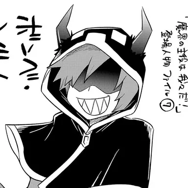 Profile image of ゾム