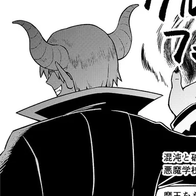Profile image of グルッペン