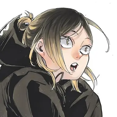 Profile image of Kenma Kozume