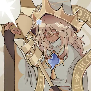 Profile image of Pure vanilla cookie