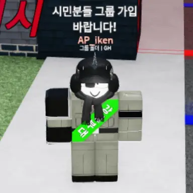 Profile image of 이컨