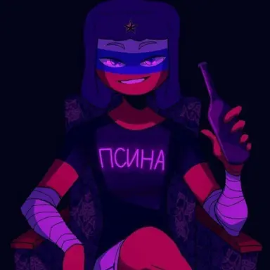 Profile image of 러시아