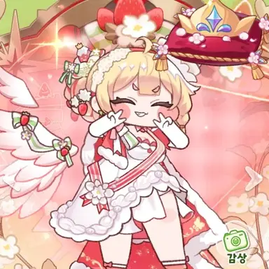 Profile image of 에르핀