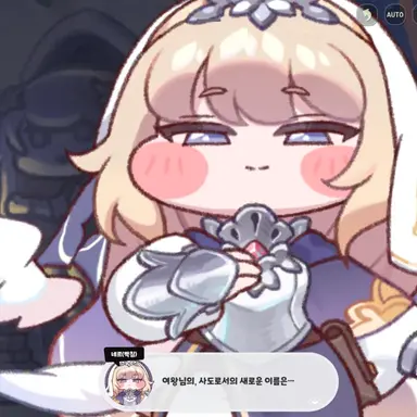 Profile image of 네르