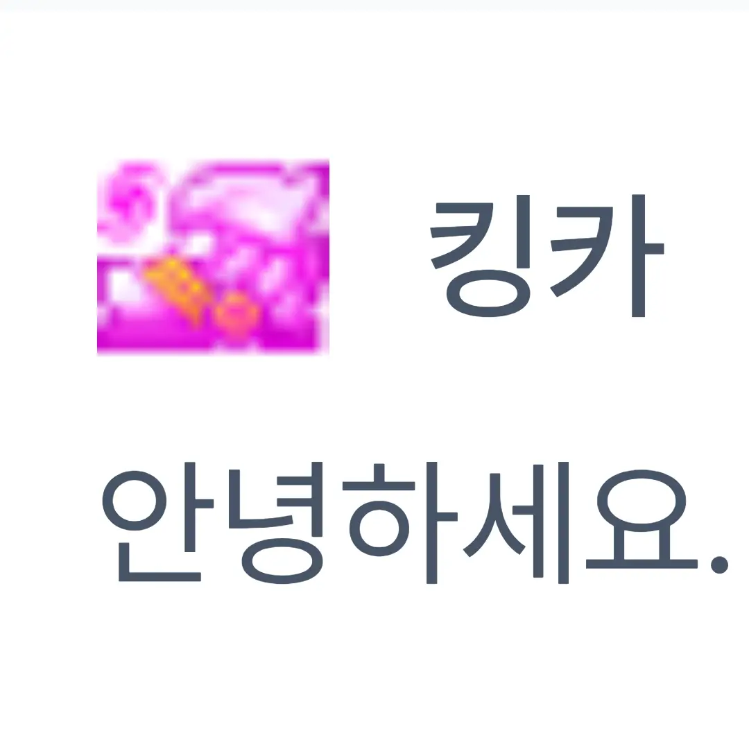 StingyCorn1373의 테일즈런너 유튜버 BJ 노고방