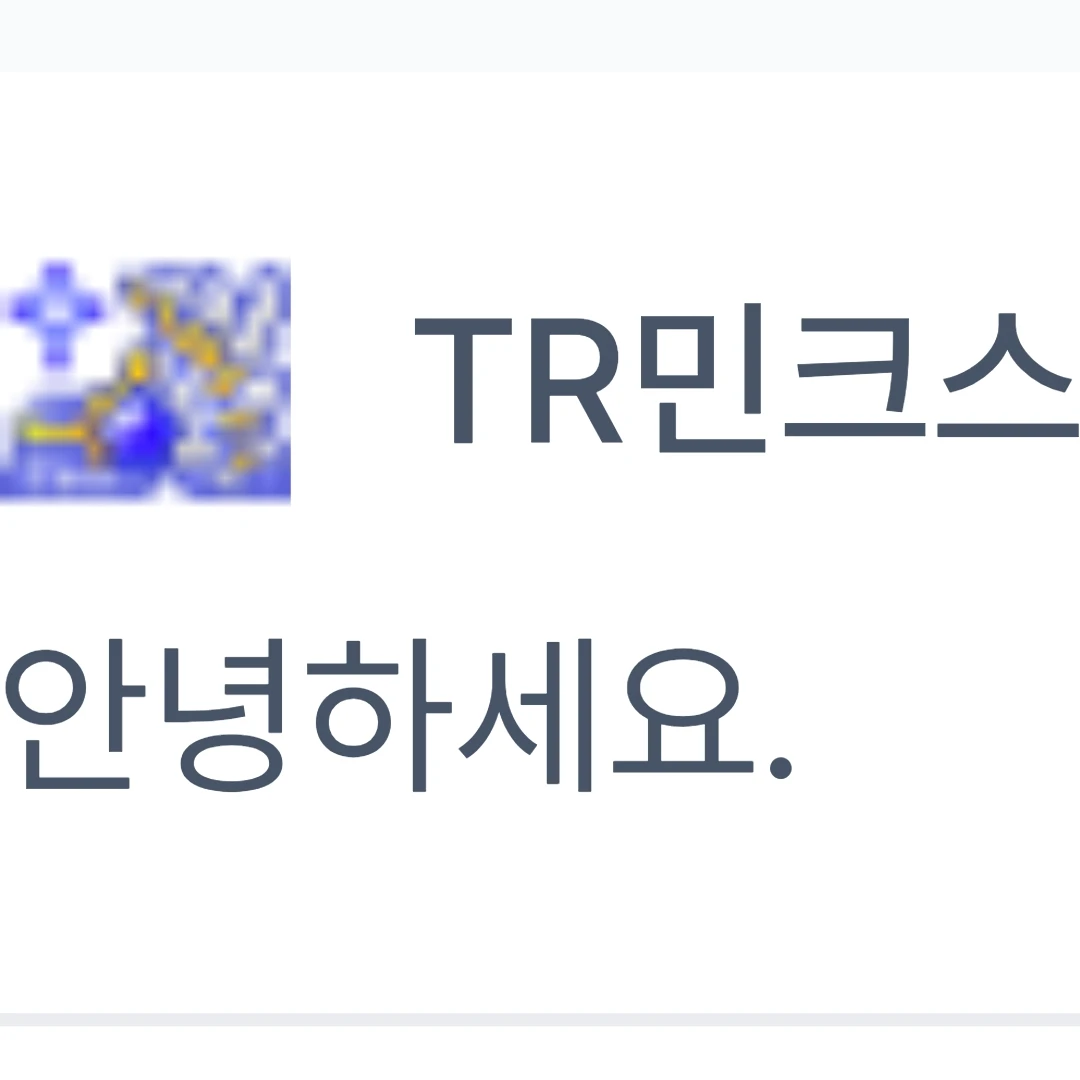 민크스