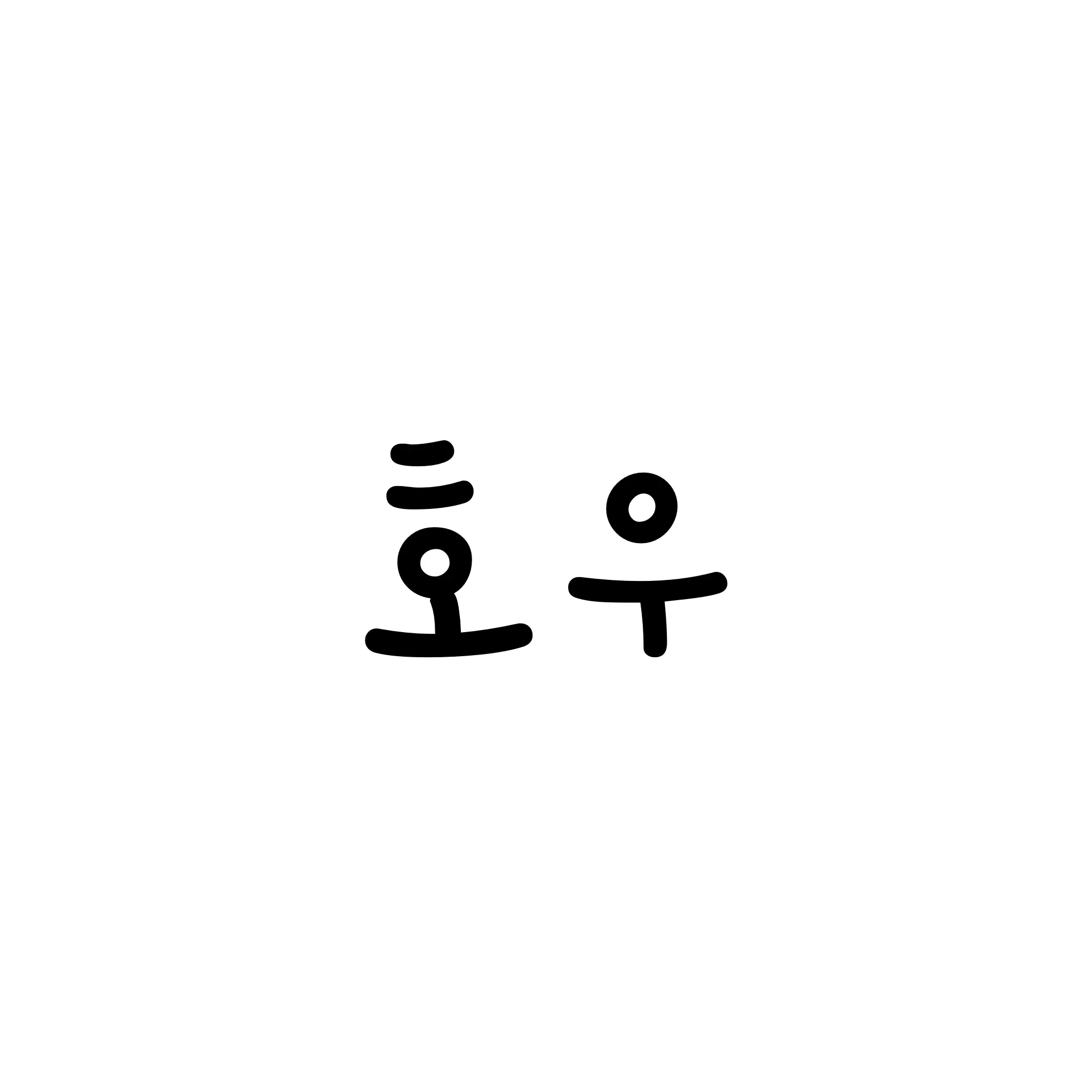 FutureHose8183의 호우