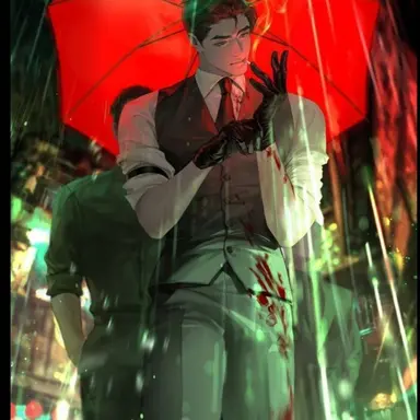 Profile image of 정이현