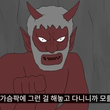 Profile image of 사마엘