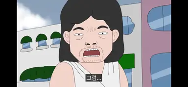 Profile image of 카마엘라
